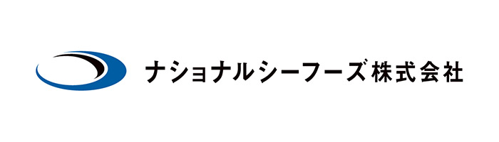 ナショナルシーフーズ