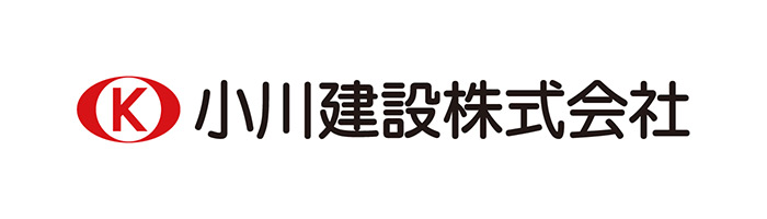 小川建設